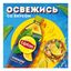 Холодный чай Lipton черный со вкусом лимона 1,5 л