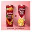 Нектар Любимый мультифрукт с мякотью восстановленный 970 мл