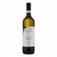 Вино Colle Belvedere La Dama Langhe Favorita белое полусухое 750 мл Италия