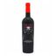 Вино Salina Tempranillo красное сухое 750 мл Италия