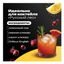 Газированный напиток Chillоut Premium English Tonic 900 мл
