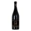 Вино Botter Cuvee 16 Limited Edition красное полусухое 750 мл Италия