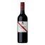 Вино D'Arenberg The Footbolt Shiraz красное сухое 750 мл Австралия