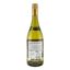 Вино Casillero del Diablo Reserva Chardonnay белое полусухое 750 мл Чили