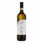 Вино Colle Belvedere Splendore Gavi белое сухое 750 мл Италия