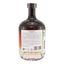 Ликер Solerno Blood Orange фруктовый 700 мл