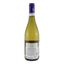Вино Pra Staforte Soave Classico белое сухое 750 мл Италия