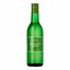 Вино Just Sauvignon Blanc белое сухое 187 мл Франция