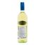 Вино Barefoot Chardonnay белое полусухое 750 мл