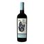 Вино Bodegas Horacio Gomez Araujo Pontellon Albarino белое сухое 750 мл Испания
