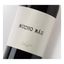Вино Mucho Mas Tempranillo красное полусухое 750 мл Испания