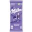 Шоколад Milka молочный 85 г