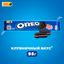 Печенье OREO с какао и начинкой со вкусом клубники 95 г
