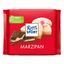Шоколад Ritter Sport мини 16,7 г в ассортименте (вкус по наличию)