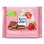 Шоколад Ritter Sport мини 16,7 г в ассортименте (вкус по наличию)