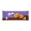 Печенье Milka песочное с кусочками молочного шоколада 126 г