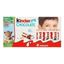 Шоколад Kinder Chocolate молочный с молочной начинкой 100 г