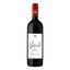Вино Chateau le Grand Vostock Selection Rouge красное сухое 750 мл Россия