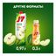 Сок J7 яблочный осветлённый 970 мл