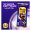 Шоколад Alpen Gold молочный с чернично-йогуртовой начинкой 80 г