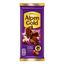 Шоколад Alpen Gold молочный с фундуком и изюмом 80 г