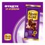 Шоколад Alpen Gold молочный с фундуком и изюмом 80 г