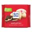 Шоколад Ritter Sport темный марципан 100 г