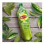 Холодный чай Lipton зеленый 1,5 л