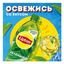 Холодный чай Lipton зеленый 1,5 л