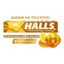 Карамель леденцовая Halls со вкусом меда и лимона 25 г