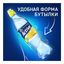 Вода ароматизированная питьевая Aqua Minerale Active цитрус негазированная 500 мл