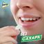 Жевательная резинка Dirol Арбузная свежесть без сахара 13,6 г