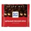 Шоколад Ritter Sport Цельный лесной орех темный 100 г