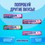 Жевательная резинка Mentos Pure Fresh Свежая мята 15,5 г