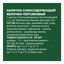 Напиток сокосодержащий Добрый персик-яблоко 1 л