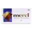 Шоколад Merci молочный 100 г