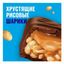 Батончик Snickers Crisper шоколадный 60 г