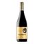 Вино Faustino Tempranillo красное сухое 750 мл Испания