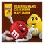 Драже M&M's с арахисом и молочным шоколадом 80 г