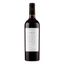 Вино Golubitskoe Estate Cabernet Sauvignon красное сухое 750 мл Россия