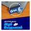 Жевательная резинка Orbit Winterfresh Зимняя свежесть 13,6 г