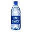 Вода питьевая Tassay газированная 500 мл