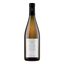 Вино Golubitskoe Estate Chardonnay белое сухое 750 мл Россия