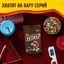Конфеты драже M&M's с молочным шоколадом 80 г