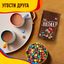 Конфеты драже M&M's с молочным шоколадом 80 г