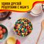 Конфеты драже M&M's с молочным шоколадом 80 г