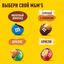 Конфеты драже M&M's с молочным шоколадом 80 г