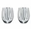 Стаканы Riedel Optical О longdrink 2 шт 580 мл