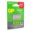Батарейки GP Super Alkaline ААА 4 шт