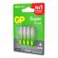 Батарейки GP Super Alkaline ААА 4 шт